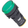 Piloto indicador LED serie L05 110V Rojo (Ø22mm) Marca FMF