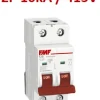 Mini breaker termomagnético 2P 16A Curva C Marca FMF