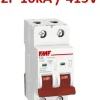 Mini breaker termomagnético 2P 25A Curva C Marca FMF