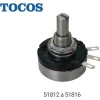Potenciómetro lineal 1 vuelta 10 kΩ Marca TOCOS