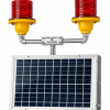 Baliza de Obstrucción Doble Solar LED Eco-Welld
